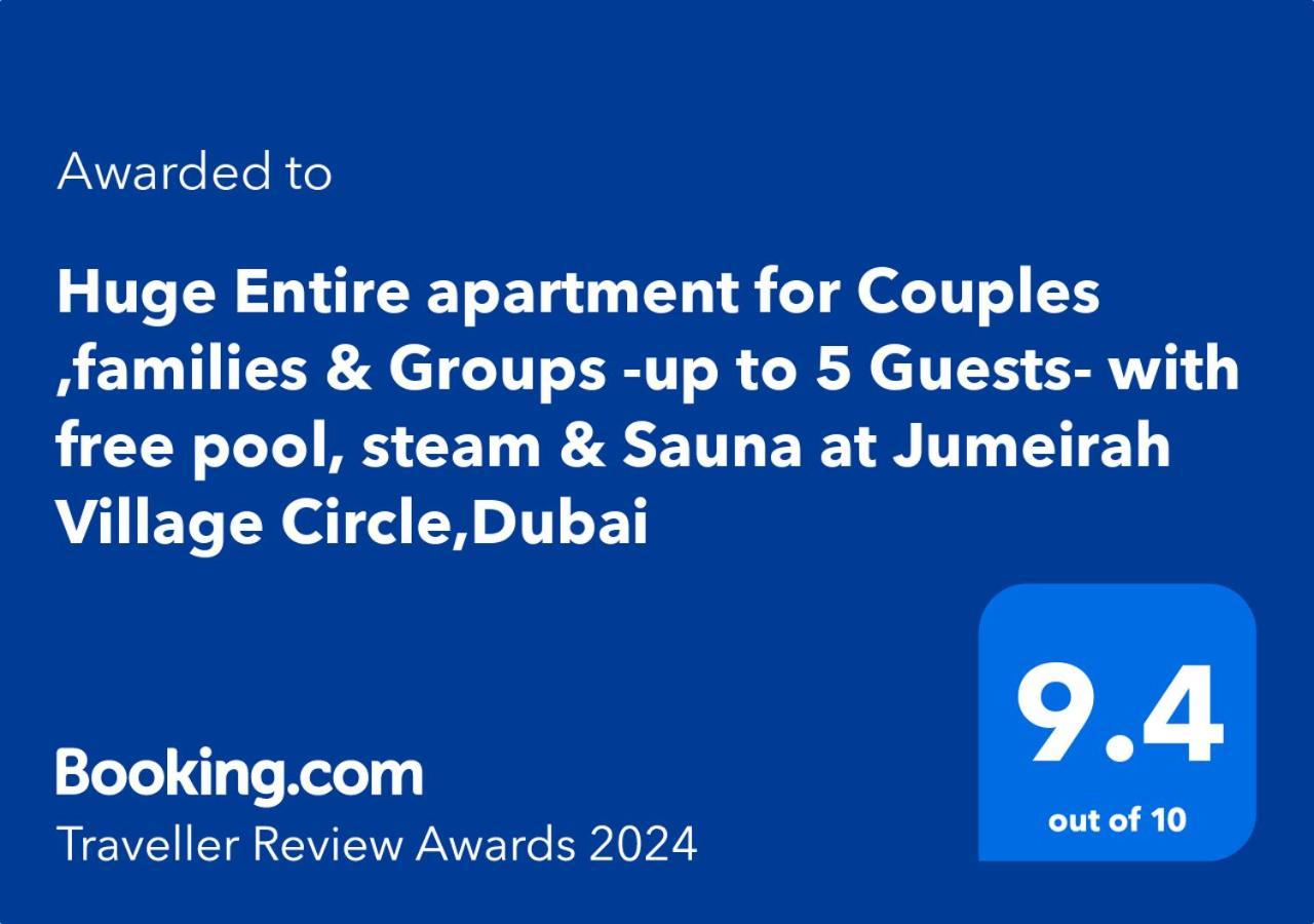 Spacious JVC Apartment: Family-Friendly with Pool & Wellness Amenities Dubai Exterior photo